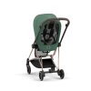 CYBEX Platinum Mios Seat Pack Leaf Green 2025