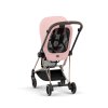 CYBEX Platinum Mios Seat Pack Peach Pink 2025
