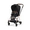 CYBEX Platinum Mios Seat Pack Sepia Black 2025