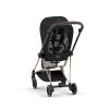 CYBEX Platinum Mios Seat Pack Sepia Black 2025