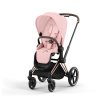 CYBEX Platinum Priam Seat Pack Peach Pink 2025