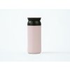 RUNBOTT Termohrnek 350 ml Dusty Pink