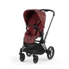 CYBEX Platinum Priam Seat Pack Rockstar Rosenrot Red