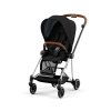 CYBEX Platinum Mios Seat Pack Deep Black