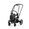 CYBEX Platinum Priam podvozek e-Priam Rosegold + Seat 2025