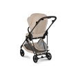 CYBEX Melio Carbon Almond Beige