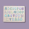 JABADABADO Dřevěné puzzle Abeceda (ABC)