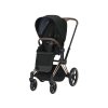 CYBEX Priam Kompletní set Rosegold/Deep Black + dárek Fusak All Black
