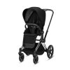 CYBEX Priam Seat Pack Deep Black 2021