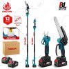 Screenshot 2025 12 20 at 09 28 58 ONEVAN 8inch Brushless Telescoping Pole Electric Chainsaw Scissors 5500W High Branch Garden Pruning Tool For 21V 18V Battery