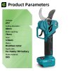 Screenshot 2026 01 24 at 12 14 40 NewBeny 4 Gears Brushless 75mm Electric Pruner Shear Fruit Tree Bonsai Cordless Pruning Scissors Power Tools For Makita Battery