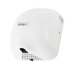 Osoušeč rukou Jet Dryer SIMPLE Stříbrný