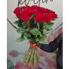 Kytice rudých růží délky 70 cm 21 kusů
