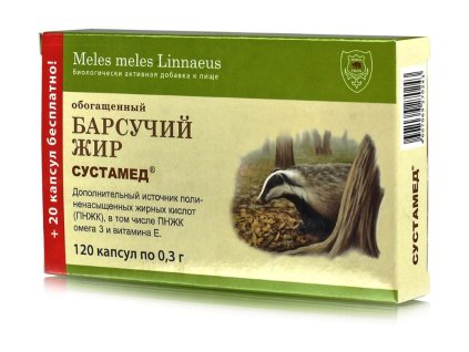 Sustamed FitoSila jezevčí tuk, 120kapslí/0,3g