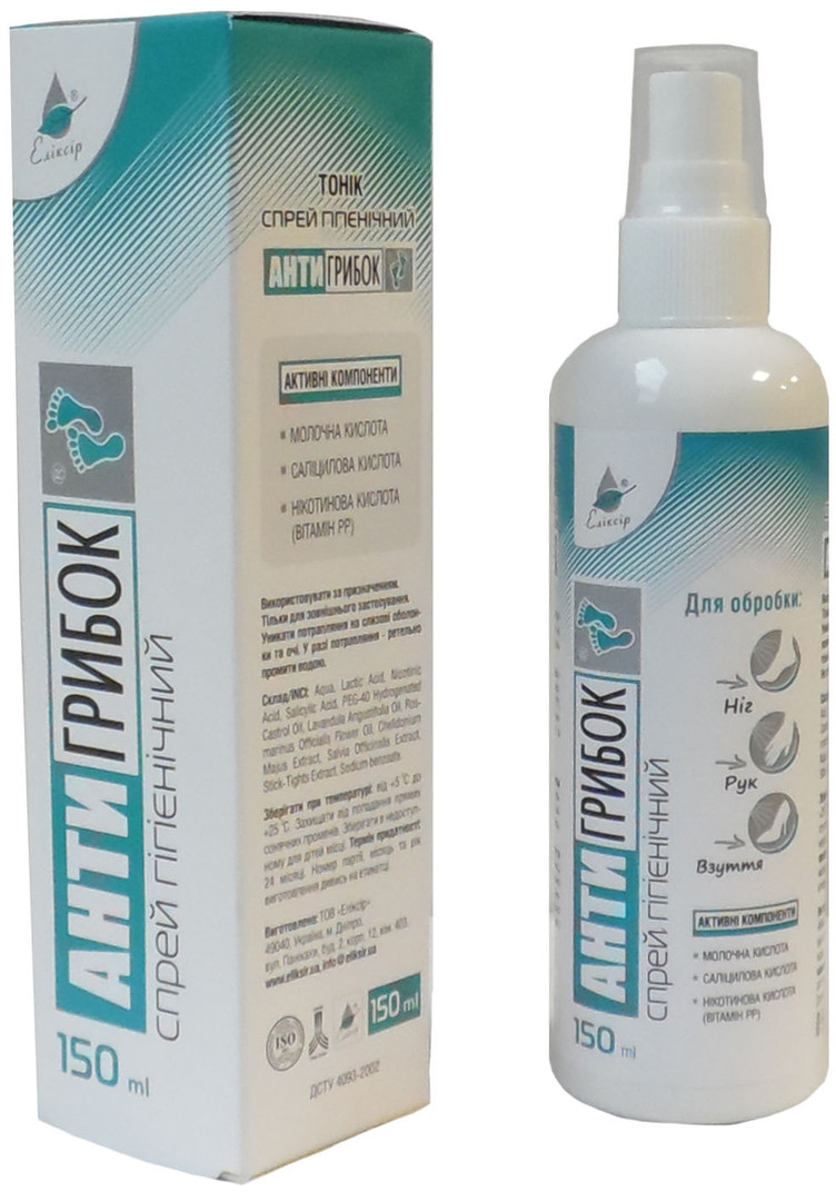 Elixir Antigribok Tonikum / sprej na nehty, 150ml