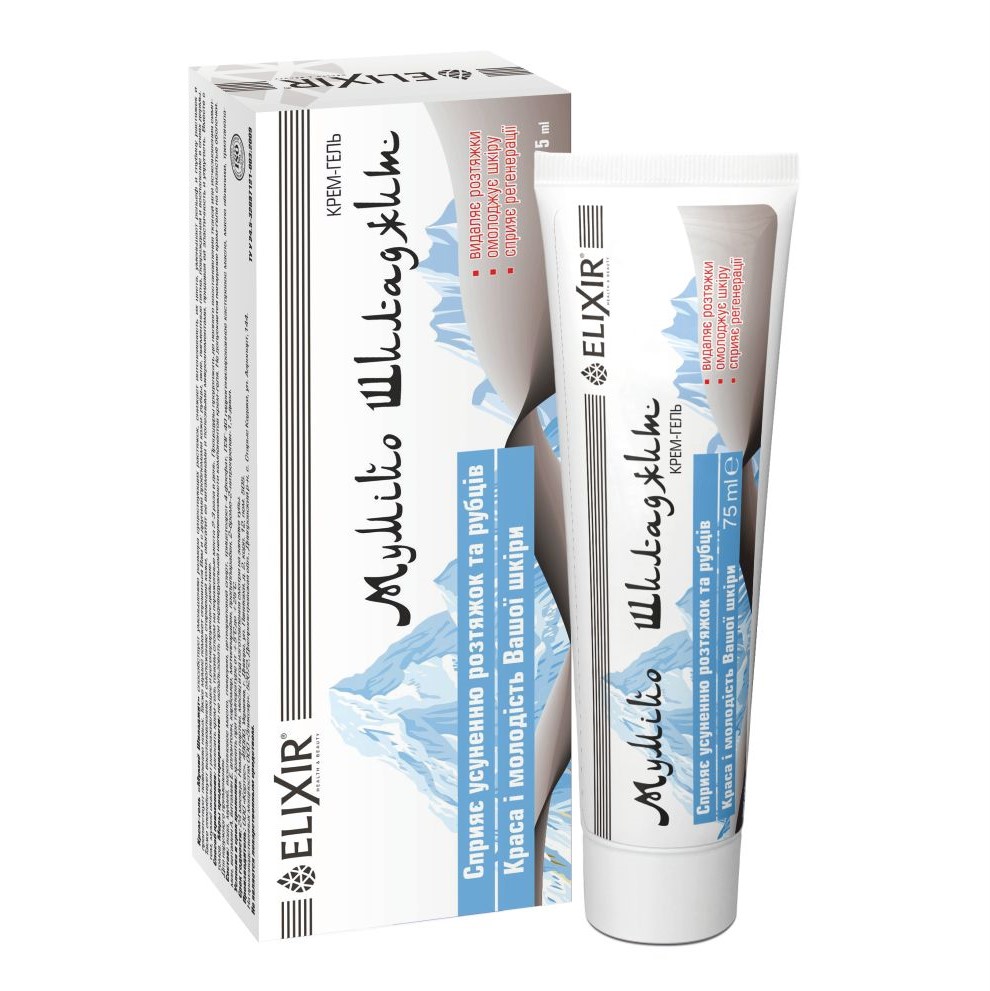 Elixir Mumio Shilajit Krémový gel na jizvy a strie, 75ml