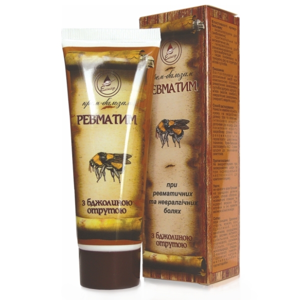 Elixir Krém Revmatim, 75 ml