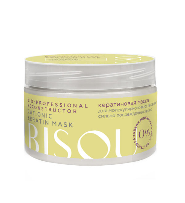 BISOU Professional - Keratinová Maska na vlasy - molekulární obnova silně poškozených vlasů, 250 ml