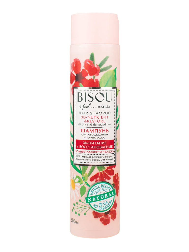 BISOU Šampon 3D - výživa a regenerace, 300 ml