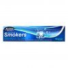 5182 1 smokers