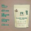 Plant Based Protein 600g (Varianta Plant Based Protein 600g banana)