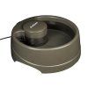 Fontanka PetSafe Current S 290920221430445813