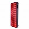 186 2 cervene svetlo panel pro terapii infracervenym svetlem mito light expert 4 6 (1)