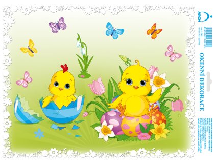 {2D7F23C4 7B7C 4CEC 866A 452A2520B340} M