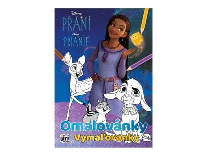 {4B49545F BEF3 4E19 A2DB 00B2F6F8115B} M