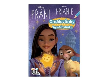 {B8BBBB2E 9F68 4057 903A 99364A8AED21} M