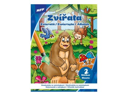 {D4E0BA70 37EC 42EF 83D3 9B114D064569} M