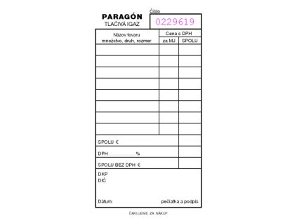 {DC9ACB17 4AB5 4264 9988 FFD1A890608D} M