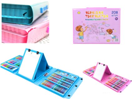 zestaw artystyczny 208 el w p 87121