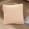 Jednobarevný povlak na polštář béžový