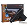 Vodní pistole AIR GUN