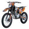 Společenský vozík TITAN 300cc oranžový