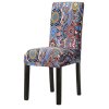 Potahy na židle s květinovými vzory (Varianta 8)