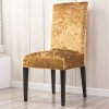 4 variant 1246 pieces velvet shiny fabric cheap chair covers universal size stretch chair covers seat case slipcovers for dining room (1)