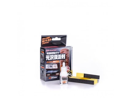 NanoHardPlasticCoat