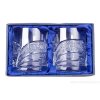 Broušené sklenice na whisky 330ml, Kometa (Ks - skleničky 2 skleničky v balení)