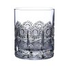Broušené sklenice na whisky 330ml, Klasika (Ks - skleničky 2 skleničky v balení)