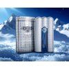 EDT CUBA PRESTIGE PLATINUM FOR MEN 90ML 1 copy