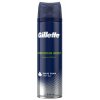 Gillette pěna na holení Refreshing Breeze 250 ml