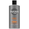 Gliss Kur Shampoo Men Power