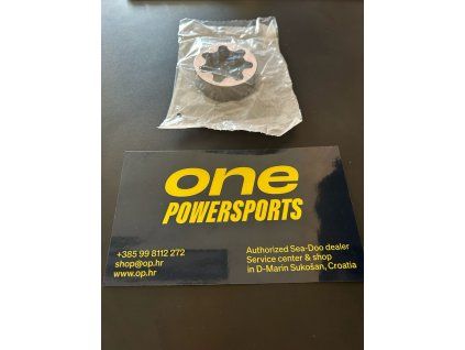 OIL PUMP ROTOR