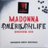 MADONNA AMERICAN LIFE MIXSHOW MIX VINYL LP