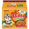 SamYang Buldak 700g Curry ( 5x140 )