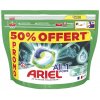 Ariel kapsle 3in1 Touch of Lenor UNstoppables 62ks