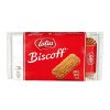 Lotus Sandwich Biscoff 124g