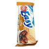 HI oplatek kávové 33g